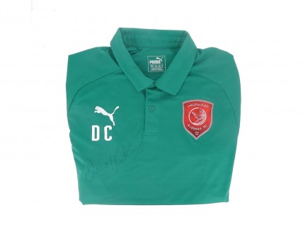 Polo Oficial Al-Duhail Sports Club Autografado - DANIEL CORREIA