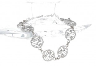 Pulseira em PRATA 925 - Pedras incolores