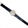 Vacheron Constantin Patrimony Ultrathin 6338 - OURO 18K