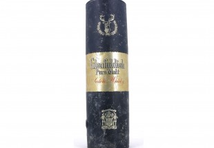 Glenfiddich Pure Malt