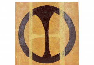 M. NOGUEIRA ( n. 1965 ), Original,Óleo sobre tela, assinado