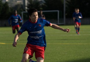 Camisola de Jogo Oficial DM JÚLIO