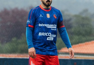 Camisola de Jogo Oficial DM MINI