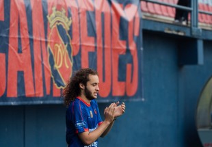 Camisola de Jogo Oficial DM LEO