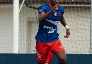 Camisola de Jogo Oficial DM IAFAI