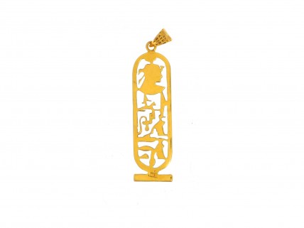 Medalha em OURO 19,2 kl