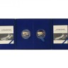 Caixa de Barras JEWELS OF ART-PRADO em PRATA 999